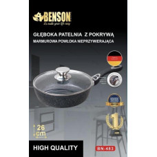 Сковорода з кришкою глибока мармурове антипригарне покриття 26*7 см BN-483 (6 шт./ясть)