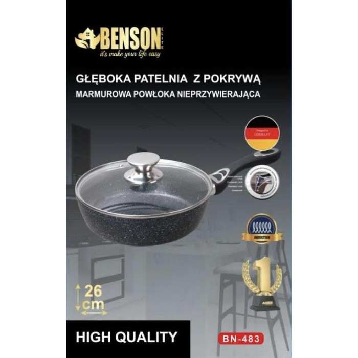 Сковорода з кришкою глибока мармурове антипригарне покриття 26*7 см BN-483 (6 шт./ясть)