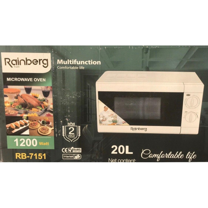 Мікрохвильовка Rainberg RB-7151 (1шт/яский)