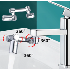 Насадка на кран Аератор поворотна для змішувача головка 1080° градусів Splash Head (300 шт./ящ)