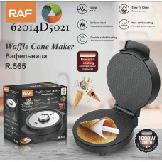 Вафельниця RAF R 565 (10)
