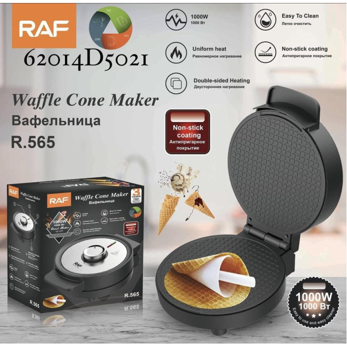 Вафельниця RAF R 565 (10)