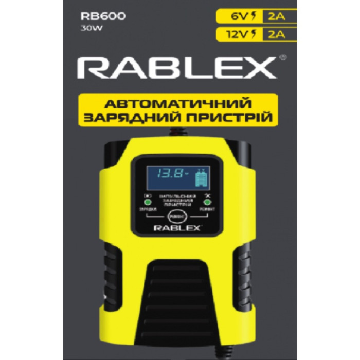 Зарядний пристрій RABLEX RB600 6V/12V DC (50)