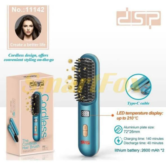 Щітка-випрямляч для волосся DSP 11142 (40)
