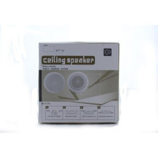 Стельові динаміки ART-A20/Y60 (80hm/10watt/70v/120v/