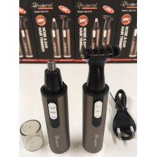 Епілятор акумуляторна GEMEI GM-3112/ 5445 (100 шт./яйл)