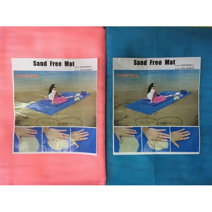 Сітка AНТИПЕСОК ART-215 150cm x 200cm (50 шт./ясть)