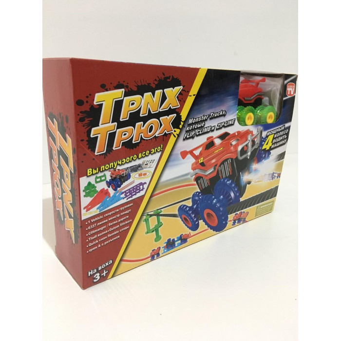 Magic Trix Trux модель XL110/ART-2397/KS-334 (72шт/ясть)