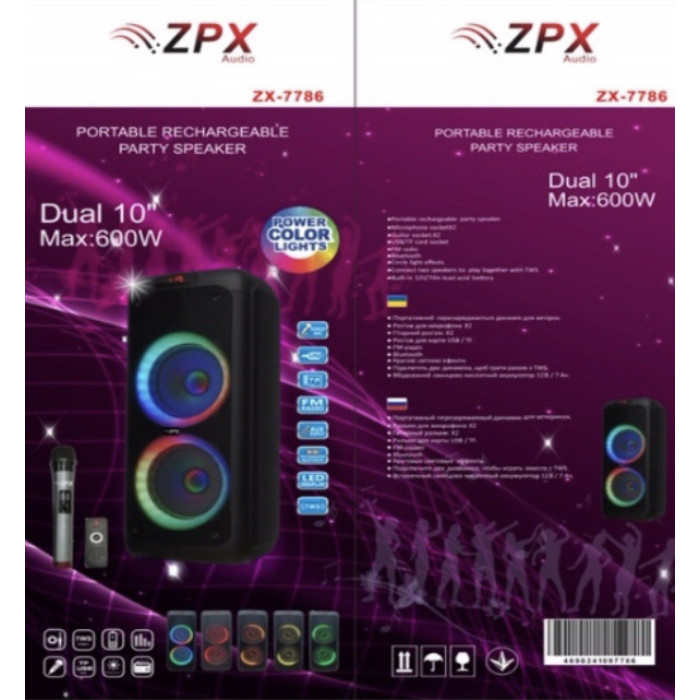 Акустична система ZX-7786 BT (1 шт./ясть)