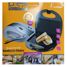 Електрична сендвічниця з антипригарним покриттям DSP KC 1159 750W, 220-240В (6 шт./ясть)