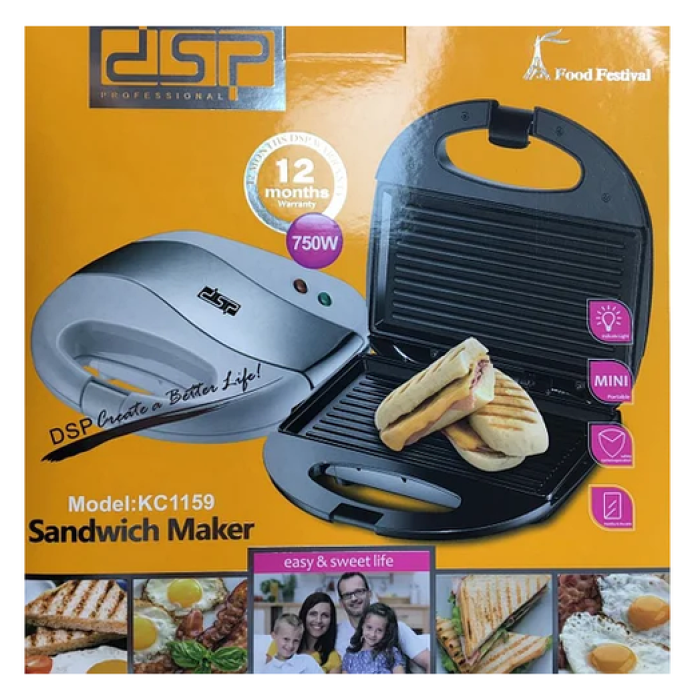 Електрична сендвічниця з антипригарним покриттям DSP KC 1159 750W, 220-240В (6 шт./ясть)