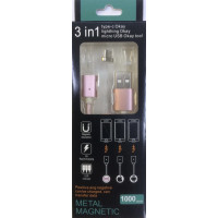 USB-кабель USB/micro METAL MAGNETTIC 1000 mm (400 шт./ящ)