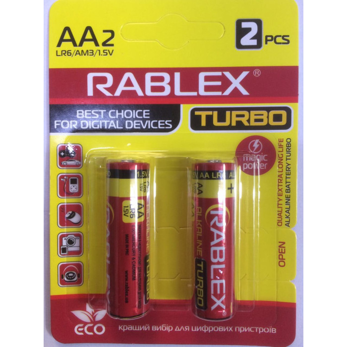 Батарейка Rablex Turbo лужна на блістері LR06//АА/1.5V/2шт/20 (480 шт./яск)