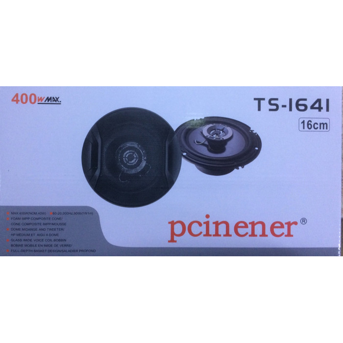 Автоколонки Planter TS G 1641 (10 шт./ясть)