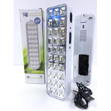 Ліхтар лампа світлодіодний акумуляторний KD 630 (60 шт./яск.)