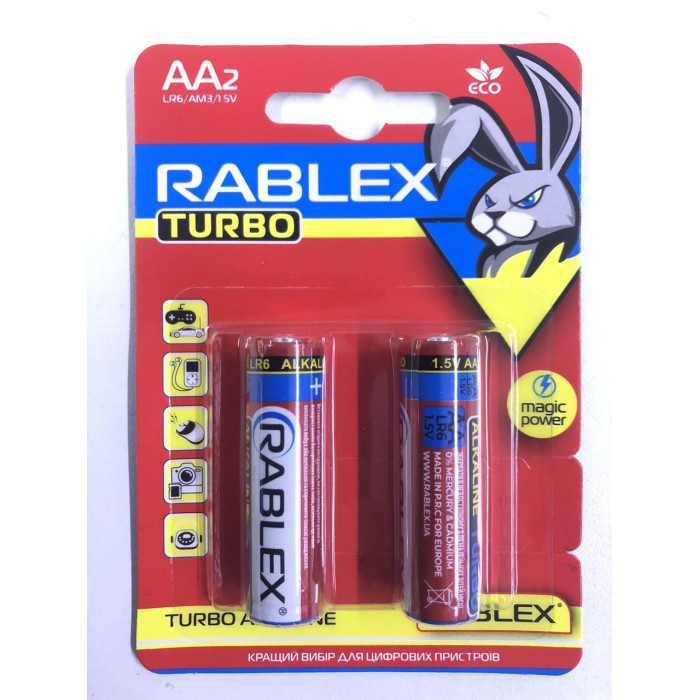 Батарейка Rablex Turbo лужна на блістері LR06//АА/1.5V/2шт/20 (480 шт./яск)