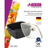 Каструля з кришкою 7 л,28 см Квадрат, Мармурове покриття BENSON BN-363 (6 шт./ясть)