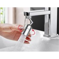 Насадка на кран із поворотом 720° ART 36839 (400 шт./ясть)