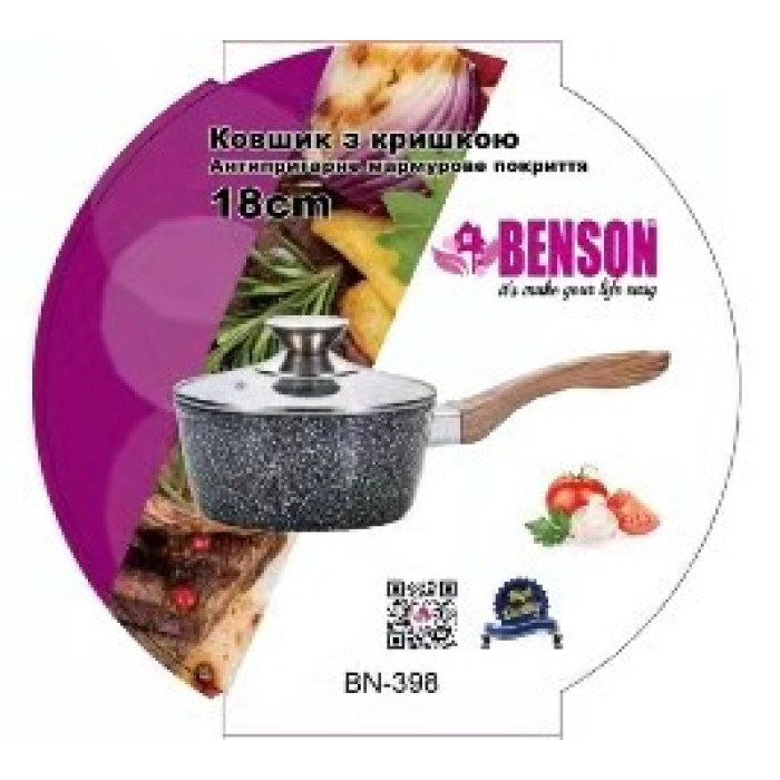 Ківшик із кришкою Ø18 см Мармур, ручка під дерево BN-398 (6 шт./шук)