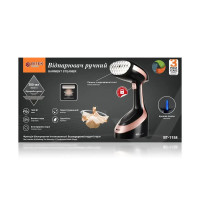 Відпарювач ручний 1600Вт BITEK BT-1158/ 7091 (12шт)