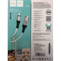 USB кабель HOCO X72 iPhone