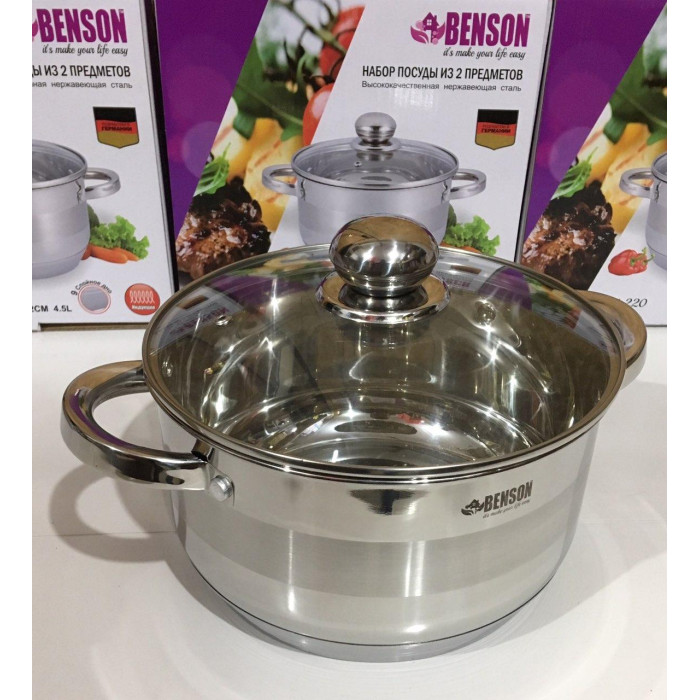 Каструля з кришкою нержсталь 4.5 л BN-220 (6)