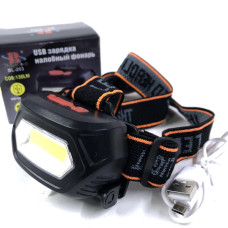 Налобний ліхтар акумуляторний BL 203/ 7568 COB USB (240 шт./ясть)