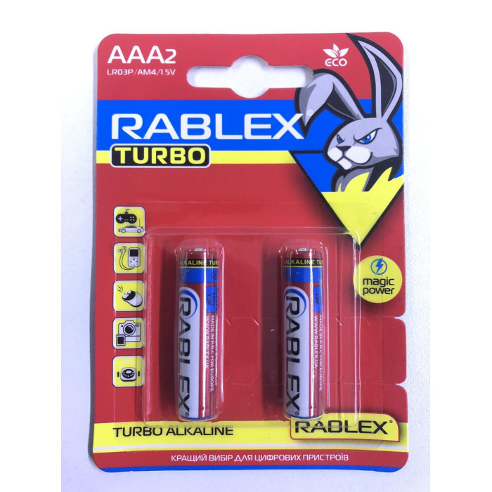 Батарейка Rablex Turbo лужна на блістері LR3//ААA/1.5V/2шт/20 (480 шт./ясть)