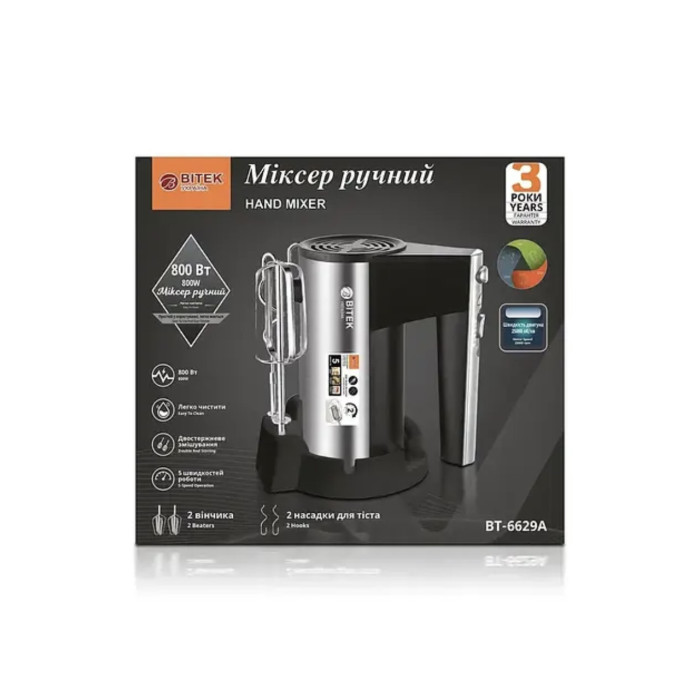 Міксер ручний 800Вт BITEK BT-6629A 6931 (16 шт)