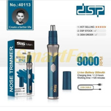 Тример DSP 40113 (100)