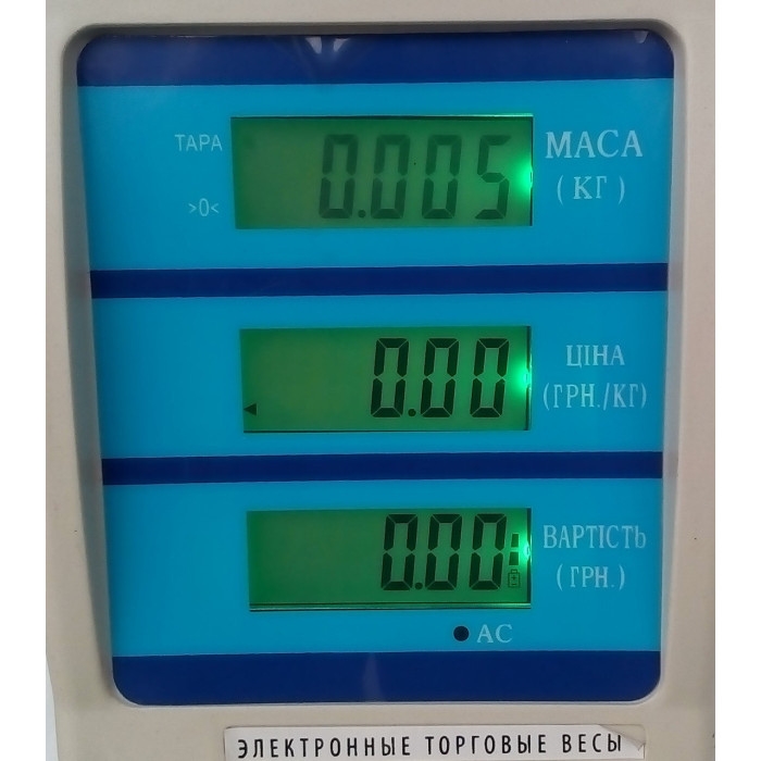 Ваги Торгові зі стійкою DOMOTEC MS-308 50 кг ( 50KG/6V/5GR/327*135*37)