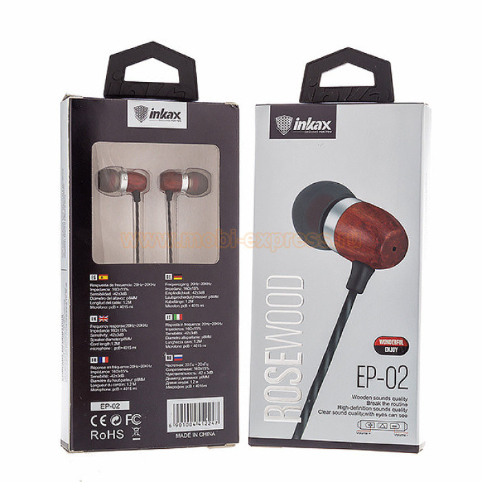 Навушники Inkax EP 02 (120 шт)