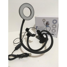 Тримач на прищіпці з підсвіткою Professional Live Stream ART 13301/5504 (40 шт./ясть)