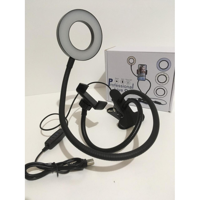 Тримач на прищіпці з підсвіткою Professional Live Stream ART 13301/5504 (40 шт./ясть)