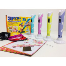 Ручка 3D PEN 3 ART 7497/ 12v (50 шт./яскравий)