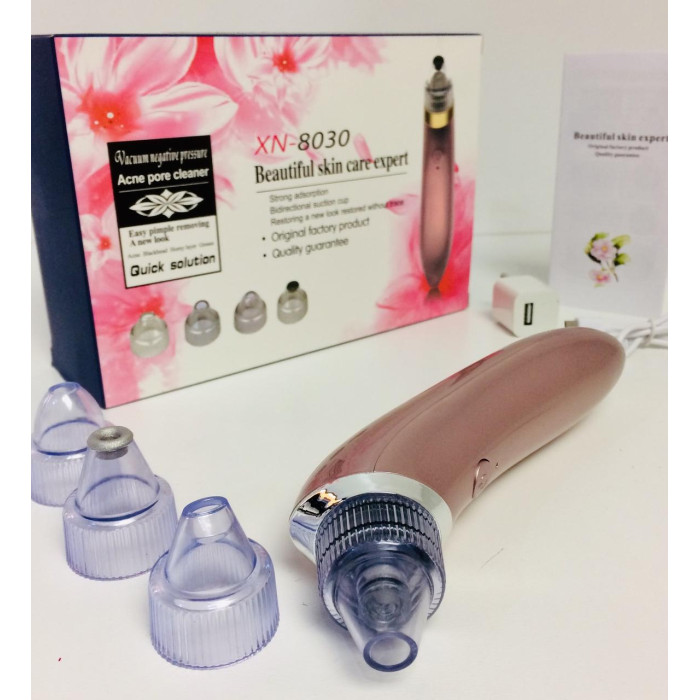 Аспіратор для носа електричний XN 8030/ 3078/ST 619 (60 шт./ясть)