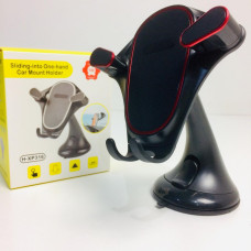 Автотримач H-XP 316 (120 шт./ясть)