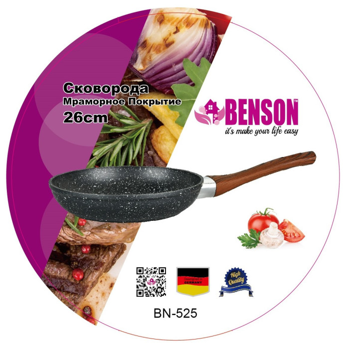 Сковорода 26 см BN-525 (6)