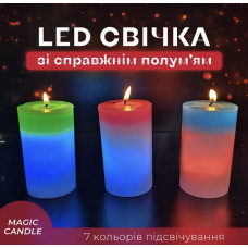 Воскова свічка Mood Magic зі справжнім полум'ям і LED-підсвіткою ART 5403 (100 шт.)