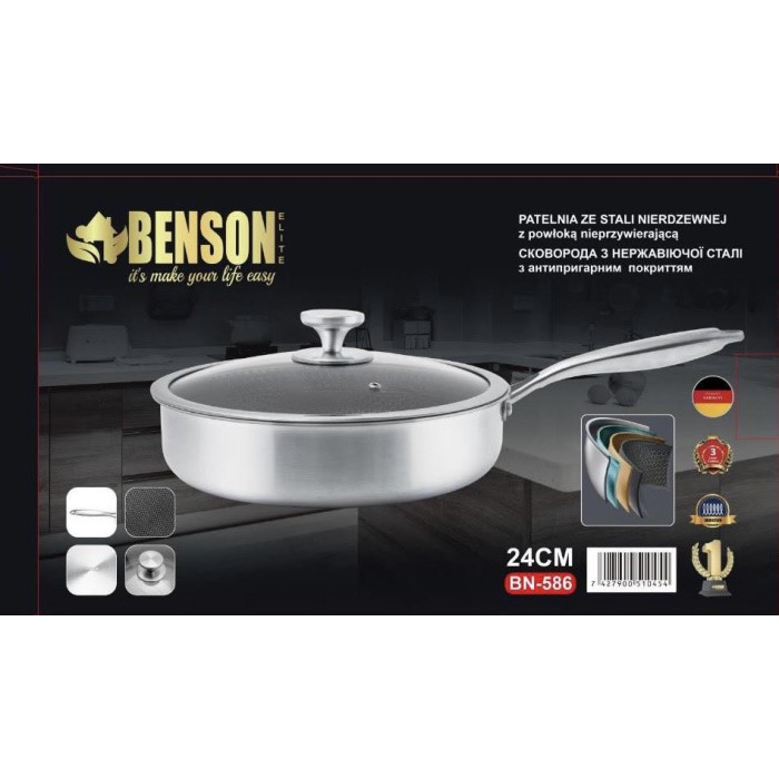 Сковорода глибока 24 см із неіржавкої сталі професійна Антиприг BN-586 (6 шт./ящ)