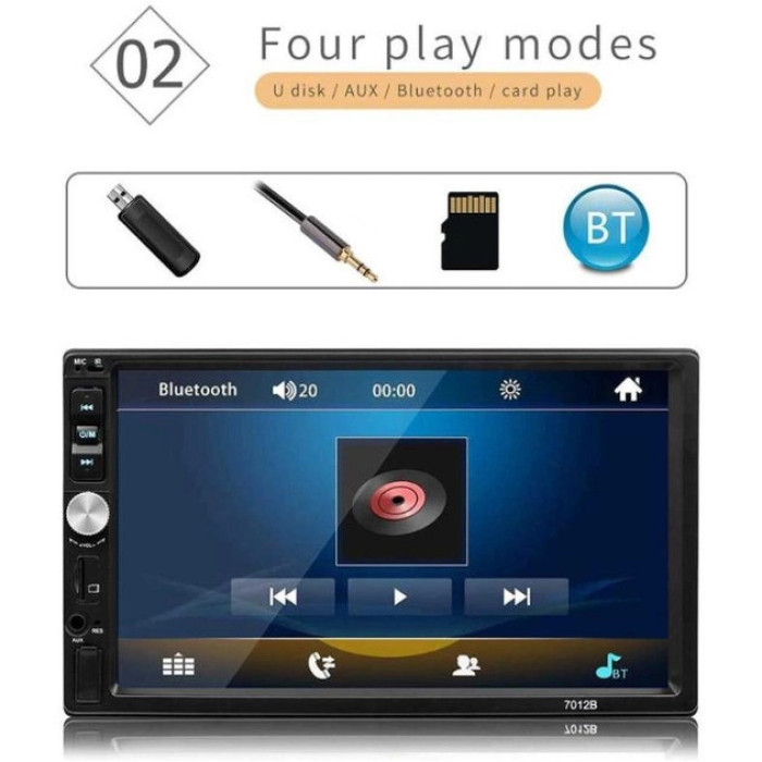 Автомагнітола 2Din MP5 7012B + BT/6804 (20 шт./ясть)