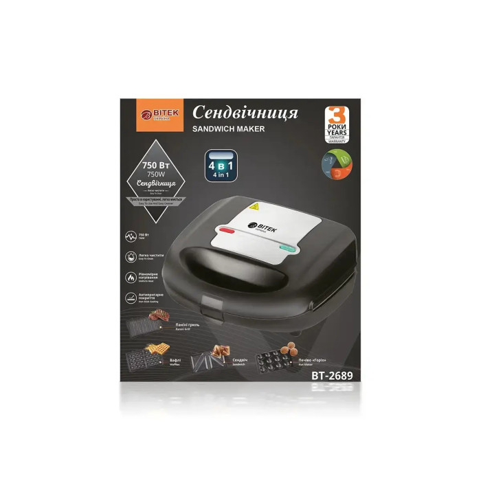 Сендвічниця 4 в 1 750Вт BITEK BT-2689/ 7120 (6шт)