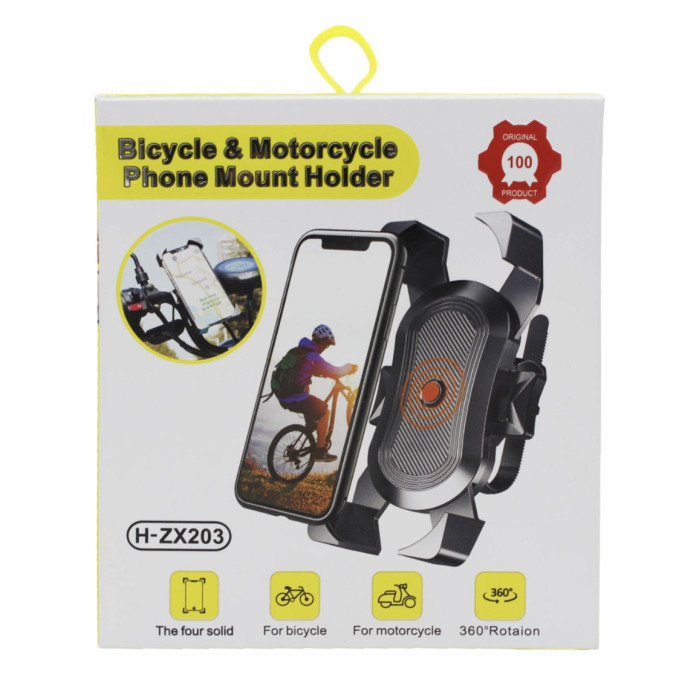 Велотримач Universal H-ZX203 (на кермо) (120 шт./ясть)