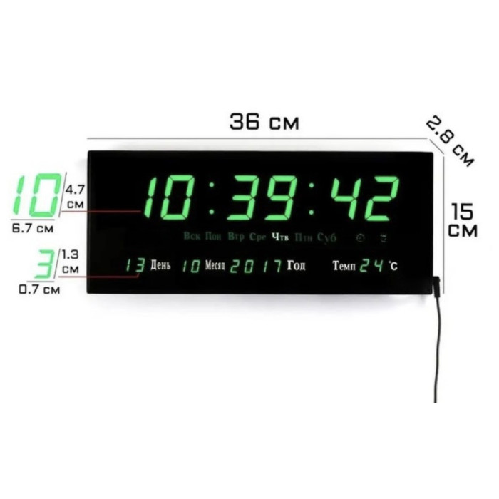 Цифровий настінний годинник VST 3615 Led, GREEN (24)