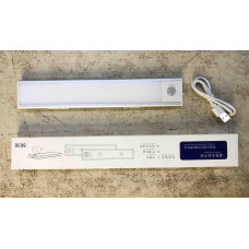 Портативна лампа із сенсором usb заряджання 23cm HYSS 230/ 8636 (50)