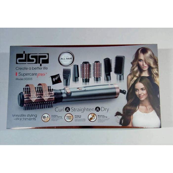 Фен-щітка для волосся DSP 50205 (6)