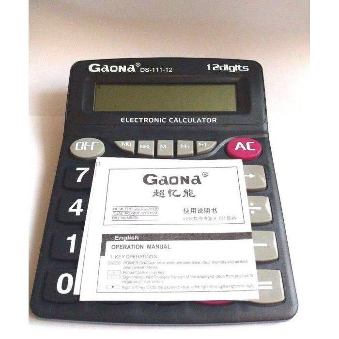 Калькулятор Gaona DS-111-12/8800/ 5425 (60 шт/ящ)
