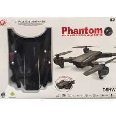 Квадрокопер Phantom D5 HW (24 шт.)