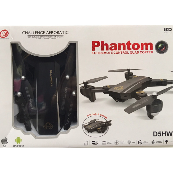Квадрокопер Phantom D5 HW (24 шт.)