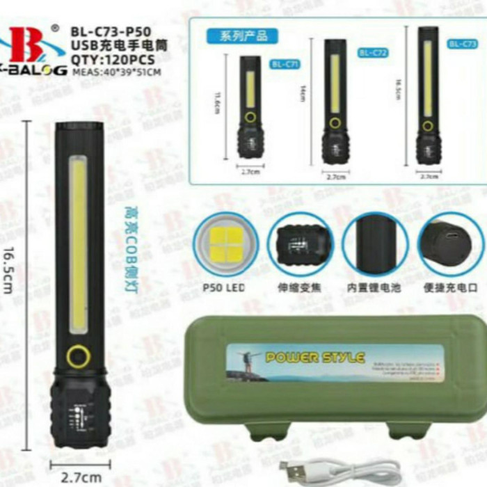 Фонарик ручной BL C73/ 8132/ P50 COB + USB CHARGE (240 шт/ящ)
